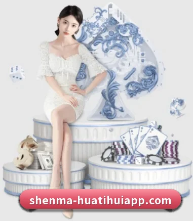 公司成立